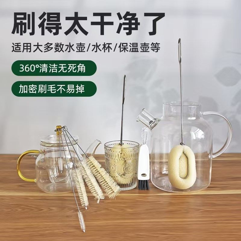 吸管刷杯刷清洗杯子神器刷子清洁刷缝隙茶壶嘴猪鬃毛奶瓶刷,家庭/个人清洁工具,杯刷/瓶刷,淘宝优惠券,粉丝福利购,淘宝优惠卷