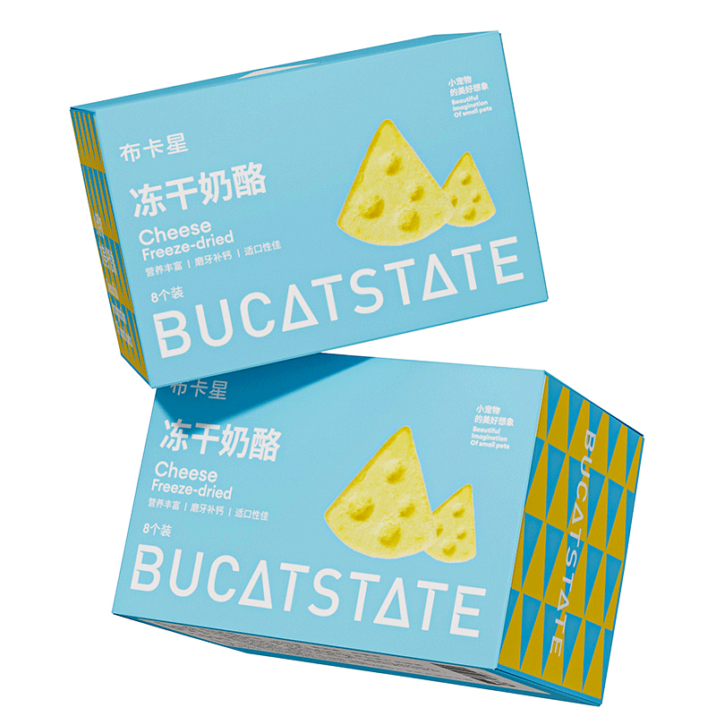布卡星小仓鼠零食冻干奶酪磨牙棒花枝金丝熊粮食增肥营养补钙用品