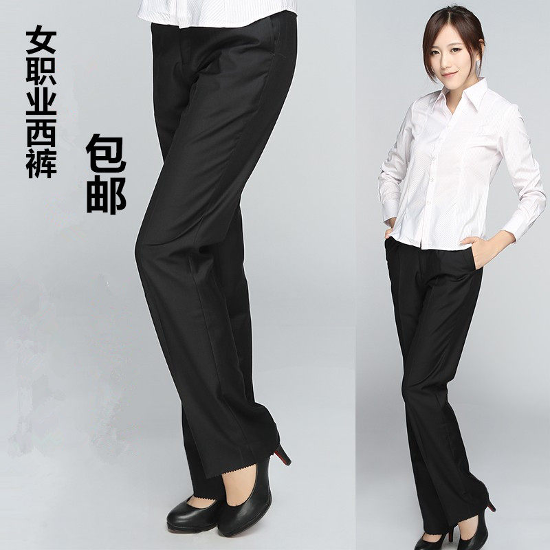 女藏蓝色西裤正装裤黑色大码工装裤直筒裤女职业正装长裤西服裤