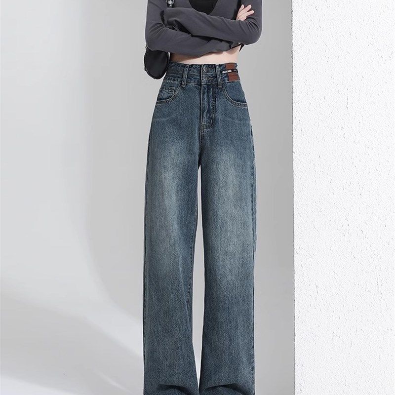 梨形身材直筒牛仔裤女春秋新款大码胖mm高腰遮肚子显瘦宽松阔腿裤,女装/女士精品,大码裤装,淘宝优惠券,粉丝福利购,淘宝优惠卷