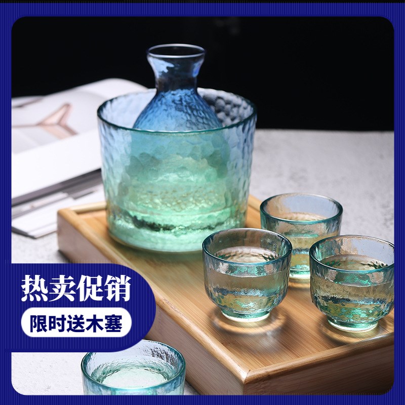 日式锤纹清酒壶套装一壶四杯孔雀蓝清酒器花雕酒具家用耐热温酒器