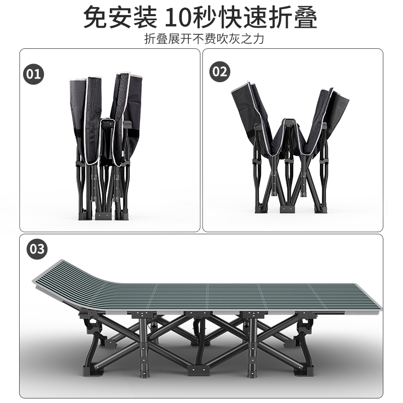 灵鹰折叠床单人办公室午休午睡床便携款行军家用简易轻便躺椅神器