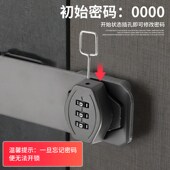 免打孔密码 锁柜子抽屉锁扣锁具办公桌储物柜信封箱门锁防盗冰箱锁