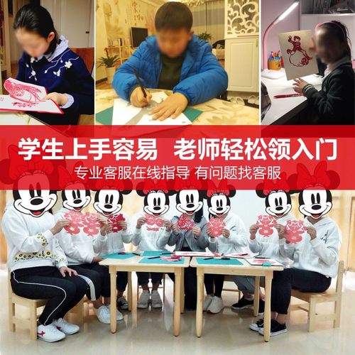 剪纸工具套装刻纸手工刻刀刻板中国风专用纸剪刀学生成人专业全套