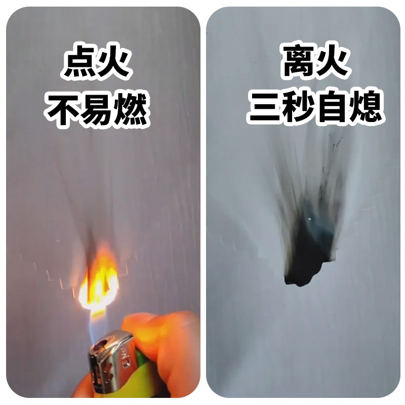 塑料布挡风板加厚pvc塑料防水布阳台防雨板晒衣服遮雨晾衣防水罩