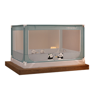 康亨床围栏蚊帐宝宝防摔儿童床上挡板婴儿一体式床护栏加高防掉床