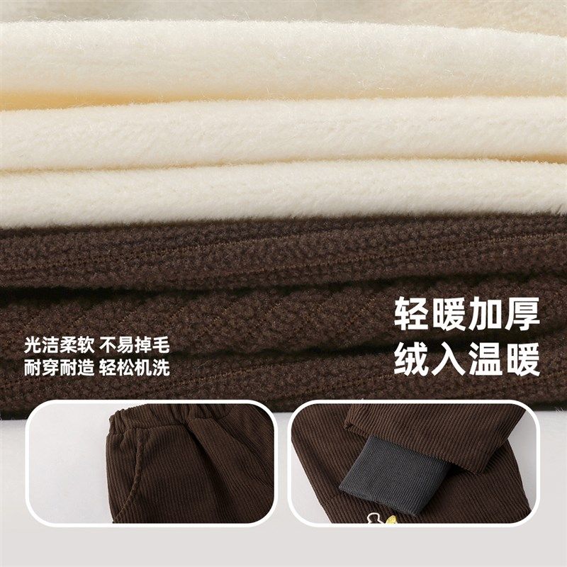 幼儿长裤冬季加绒小童大PP裤加厚儿童屁屁裤女童童装男童裤子冬装,童装/婴儿装/亲子装,裤子,淘宝优惠券,粉丝福利购,淘宝优惠卷