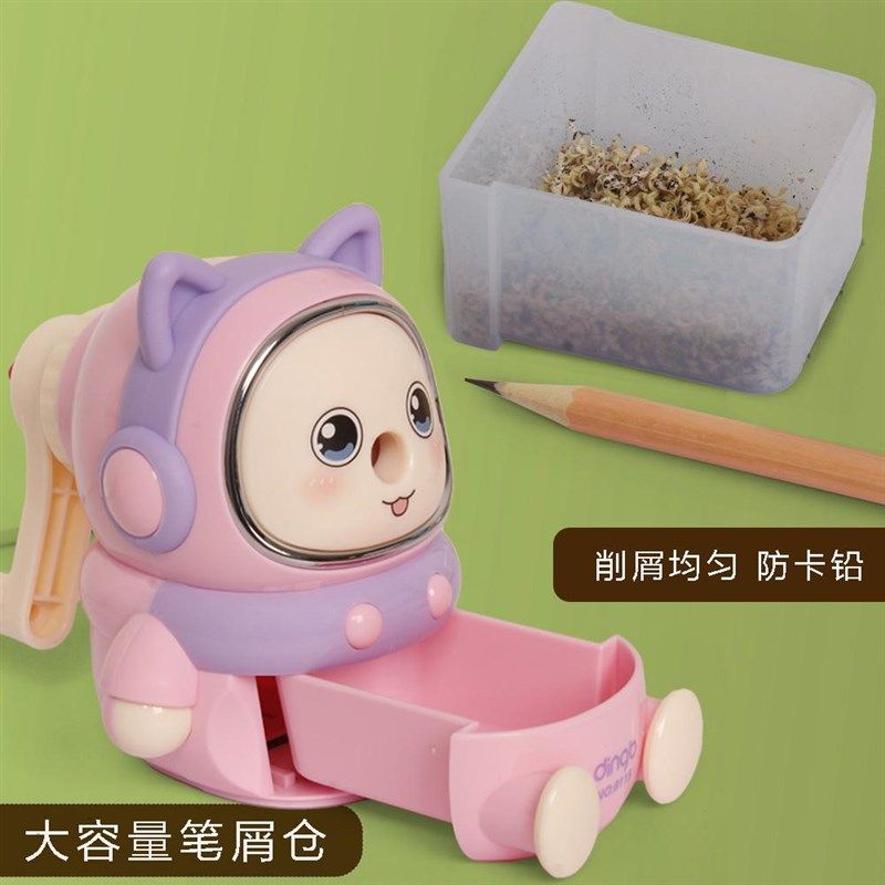 手摇式转笔刀卡通小学生儿童铅笔刀手动卷笔刀削笔刀卡通削笔器,文具电教/文化用品/商务用品,削笔刀,淘宝优惠券,粉丝福利购,淘宝优惠卷