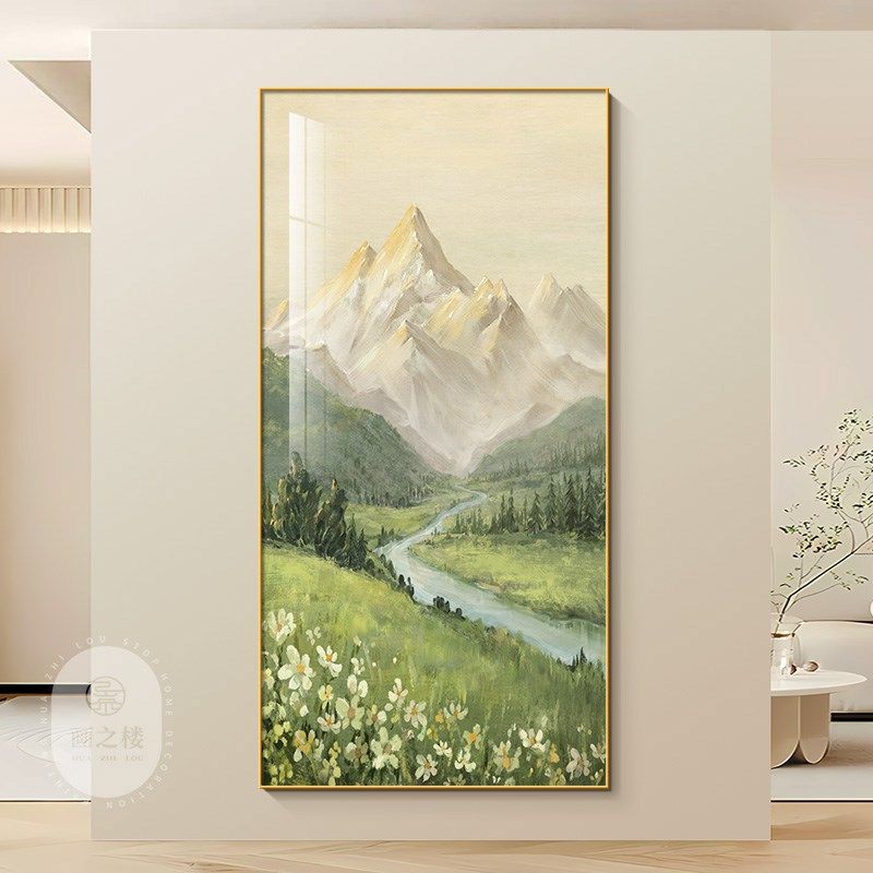 聚宝盆山水画入户门玄关装饰画北欧日照金山走廊过道挂画竖版壁画,家居饰品,现代装饰画,淘宝优惠券,粉丝福利购,淘宝优惠卷