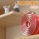 桌角护角防撞角桌边防硌手透明包边条防磕碰保护套茶几柜子软角贴