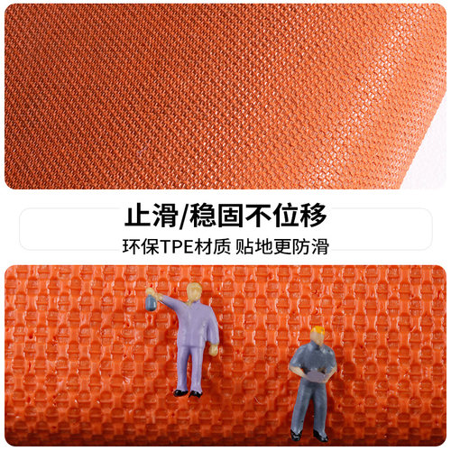 电脑椅地垫家用书房卧室转椅椅子木地板防滑可擦隔音加厚保护地毯