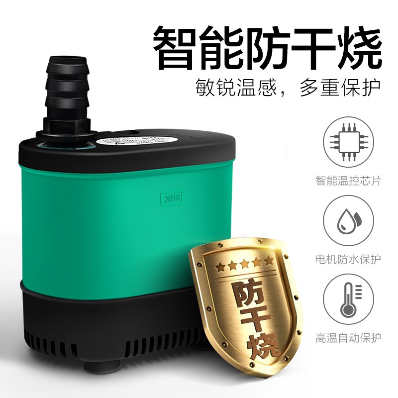 鱼缸静音底吸潜水泵过滤器小型循环泵家用抽水泵鱼池假山水族水泵