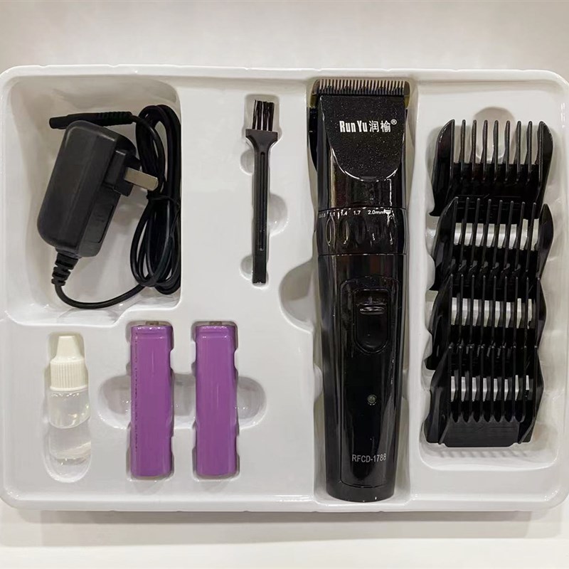 润榆电推剪理发神器自己剪头发成人儿童家用推子理发器发廊店专用