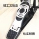 踩锤架子鼓单踩双踩踏板爵士鼓单踩双踩踏板踩锤配件锤头
