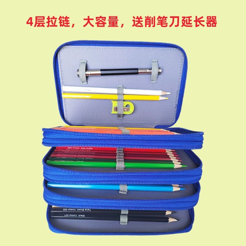 多色油性儿童画笔彩铅收纳套装美术生专用72色彩色铅笔儿童幼儿园