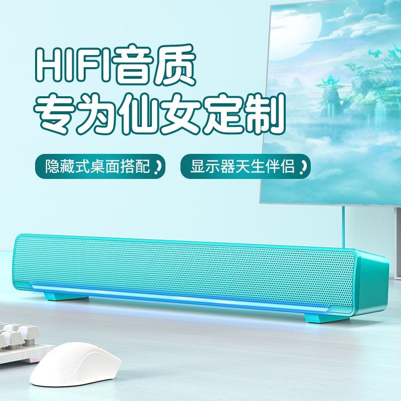 赛达 V-196图片