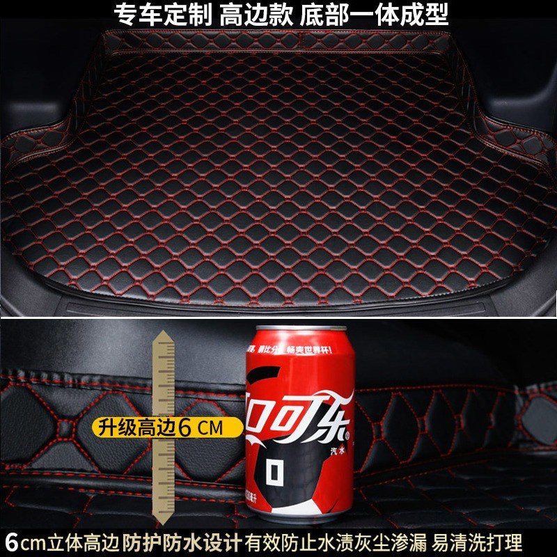 适用于20/22/23款奔驰GLA200GLA220GLA180后备箱垫全包围尾箱垫子