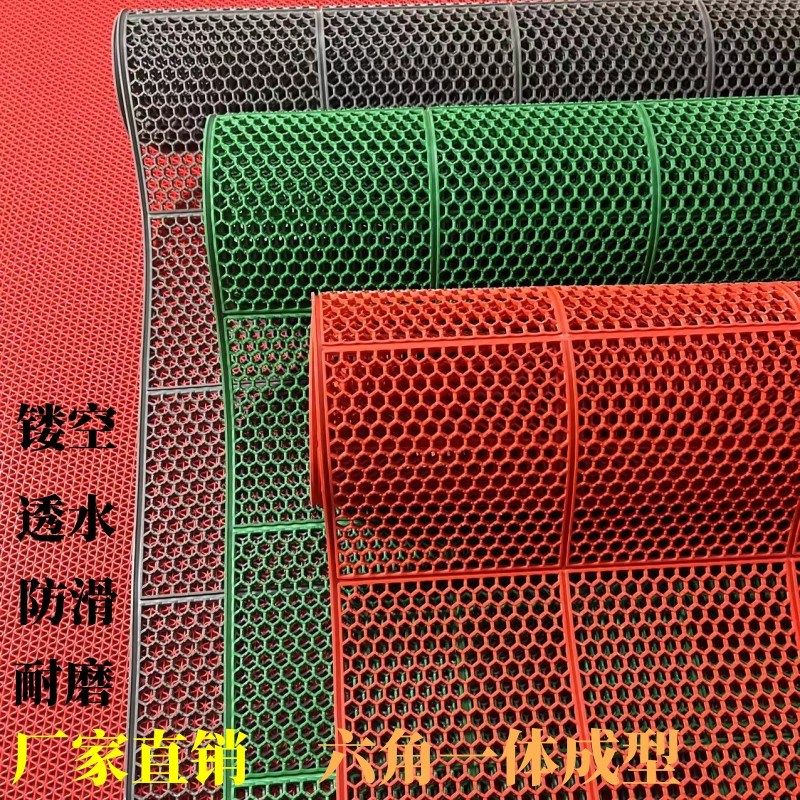 加厚防滑垫游泳池浴室食堂工厂过道塑料地毯浴室厨房门口隔水地垫,居家布艺,入户地垫,淘宝优惠券,粉丝福利购,淘宝优惠卷