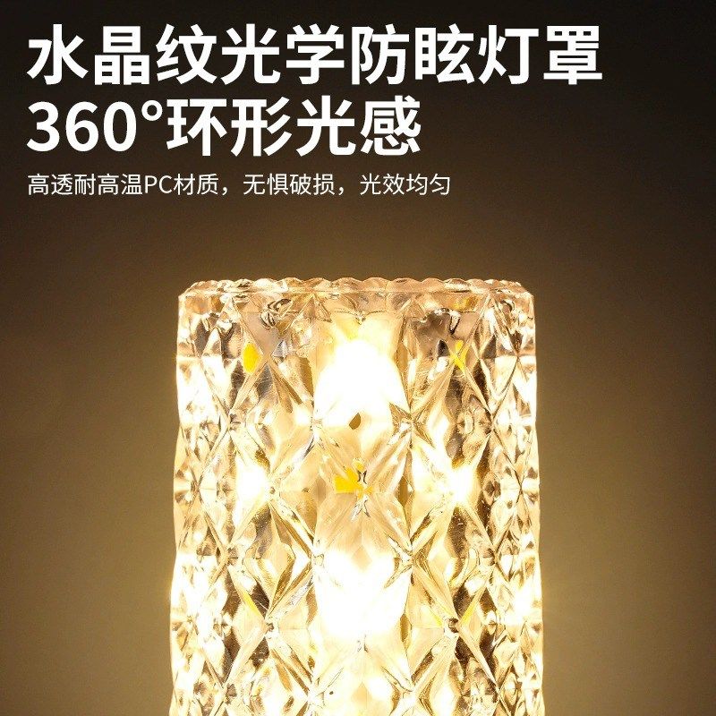 超亮节能水晶led灯泡e27E14螺口三色变光节能灯玉米灯泡家用吊灯,家装灯饰光源,LED玉米灯,淘宝优惠券,粉丝福利购,淘宝优惠卷