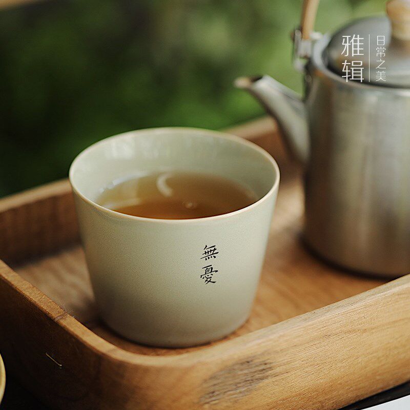 雅辑 得闲且无忧 日常水杯随手杯功夫茶杯大主人杯 一对礼盒装