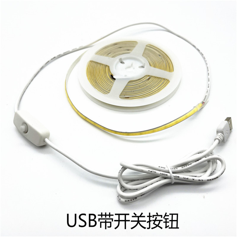 5vcob灯带5mm柔性自粘usb宿舍电脑蓝光高显指氛围贴片灯条无光斑