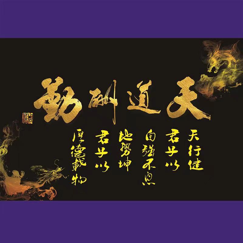 5d鱼缸背景纸画高清图3d立体壁纸造景水族箱贴纸自粘防水壁画装饰