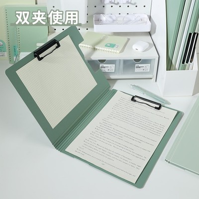加厚A4文件夹板夹资料夹双夹多功能纸硬壳讲义夹板纸夹写字板书文