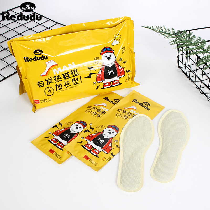热嘟嘟自发热鞋垫免充电发热鞋垫暖脚宝防寒保暖一次性发热足贴