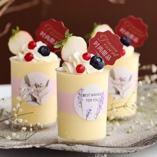 慕斯杯 包邮 布丁杯 带盖 果冻杯 6080直筒杯一次性硬塑料航空杯