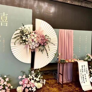 婚庆折纸扇订婚舞台背景布置超大型折扇新中式婚礼现场装饰纸扇花