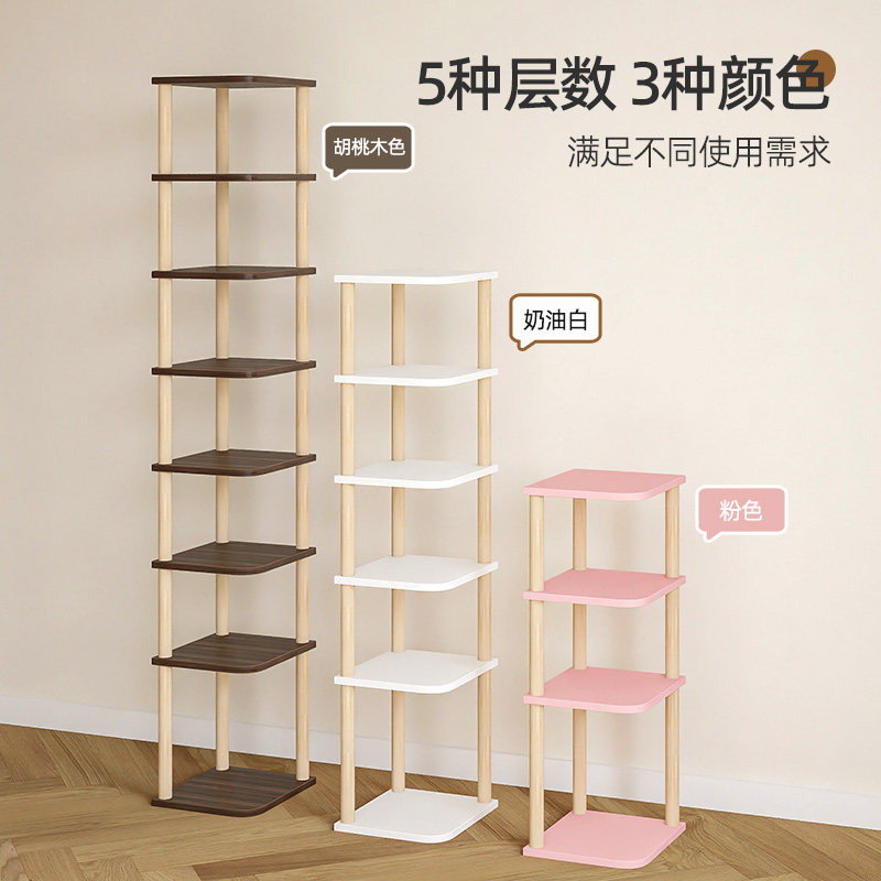 转角书架家用落地窄夹缝简易置物架窗边收纳柜白色拐角靠墙收纳层,住宅家具,书架,淘宝优惠券,粉丝福利购,淘宝优惠卷