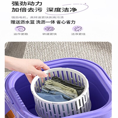 迷你折叠洗衣机洗脱一体小型家用宿舍内衣内裤袜子便携式专用神器