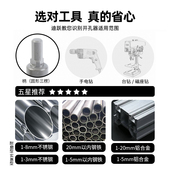 开孔器钻头套装 不锈钢开孔器金属合金钻头木工304钢板扩孔打孔器