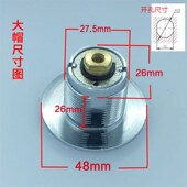 把手保险箱锁具锁头锁芯转盘 配件通用型机械老款 保险柜密码 锁套装