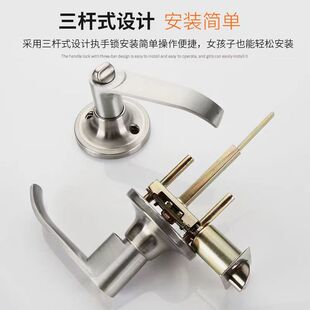 三杆式泡沫门锁铝合金门锁塑钢门锁彩钢门锁化妆室板手锁三杆球形