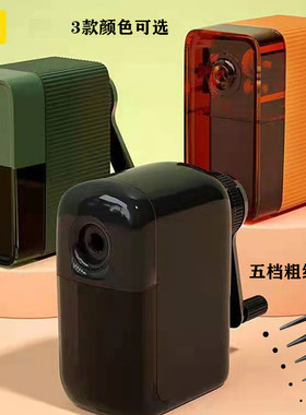 宗茂素描削笔器美术生专用速写卷笔刀手摇铅笔刀转笔刀炭笔学生绘