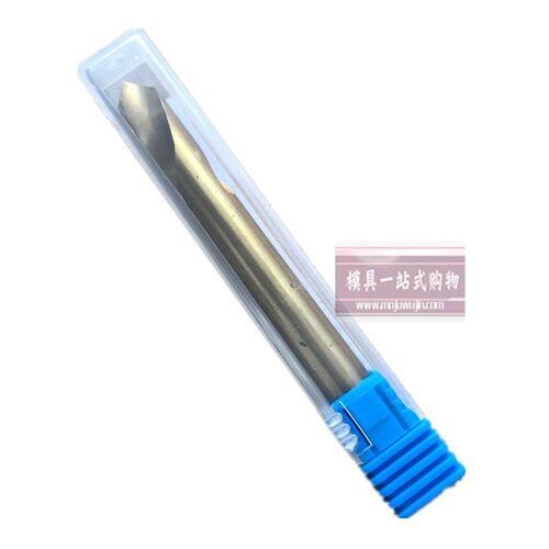 M35含钴 定心钻 镀钛 定点钻 定位 倒角刀 中心钻  90度 倒角钻