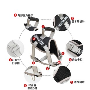 狗狗牵引绳宠物背心式胸背带柯基柴犬防爆冲专用中型犬外出遛狗绳