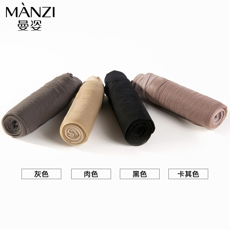 曼姿丝袜女薄款加大码防勾丝夏薄夏天光腿神器袜子长筒夏季连裤袜