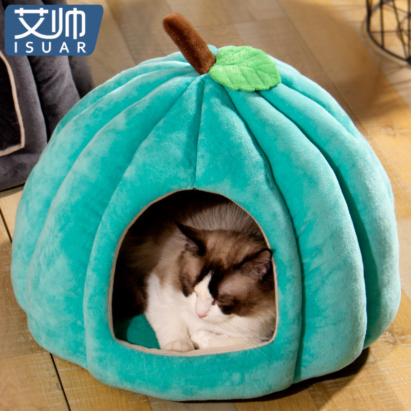 南瓜窝猫窝四季通用狗窝冬季保暖半封闭式睡垫房屋子床宠物咪用品,宠物/宠物食品及用品,猫窝/屋/帐篷/沙发,淘宝优惠券,粉丝福利购,淘宝优惠卷