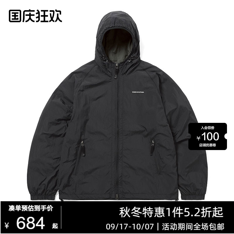 潮流精品，品质保证