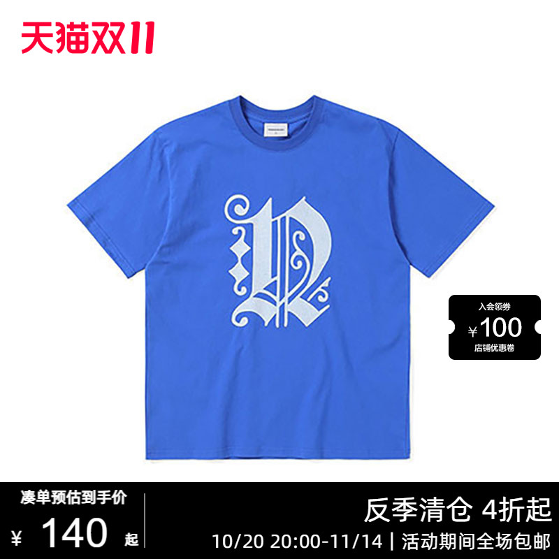 潮流精品,品质保证