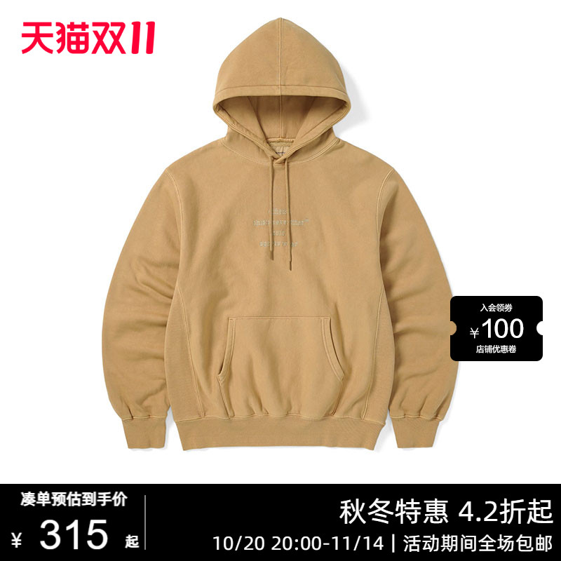 潮流精品,品质保证