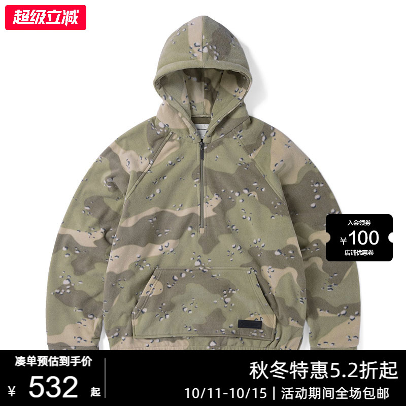 Thurston连帽卫衣2024新款