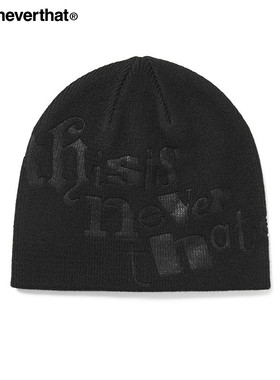 thisisneverthat®Debossed No Cuff Beanie帽子秋冬新款针织帽