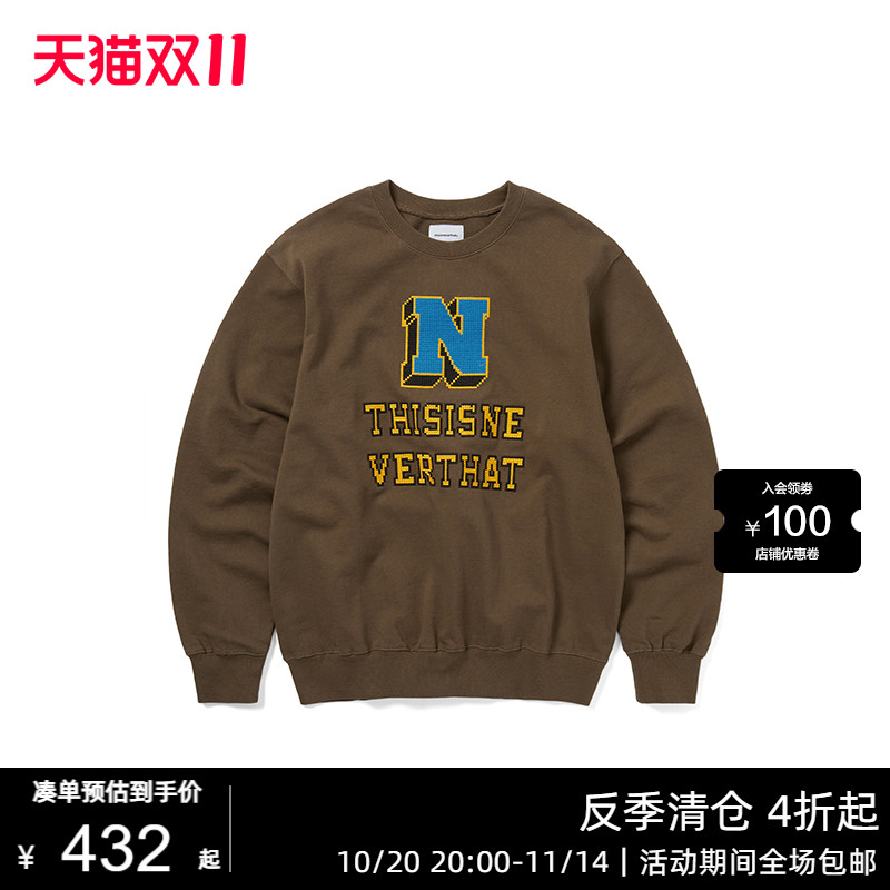 thisisneverthat®Cross Stitched Crewneck 25春夏新款圆领卫衣