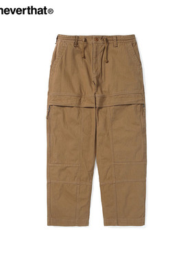 thisisneverthat®Herringbone Utility Pant 秋冬款休闲宽松长裤