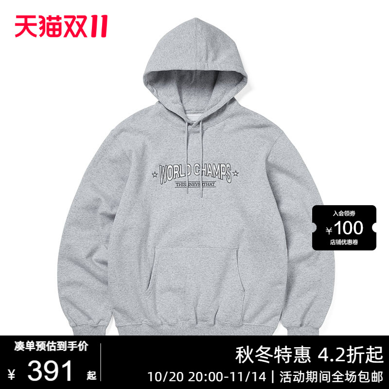 美式重磅灰色连帽卫衣