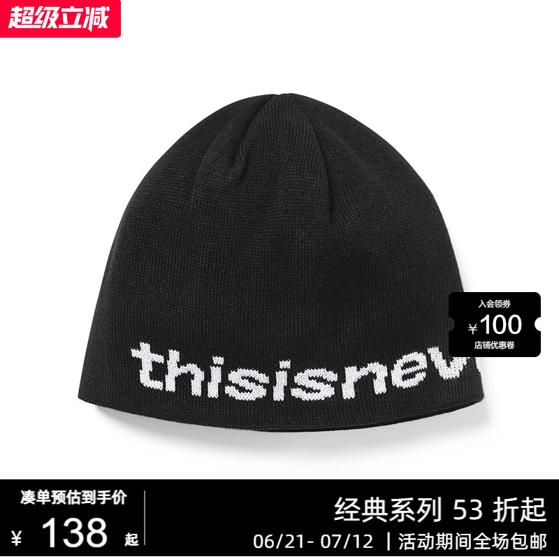 通用帽子THISISNEVERTHAT羊毛