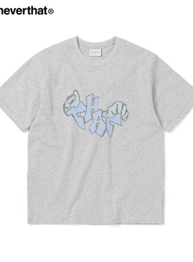 thisisneverthat® THAT Hands Tee 春夏拼色字母印花短袖T恤